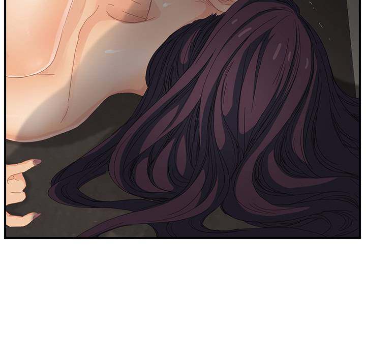 My Stepmom - Chapter 14 - Andromeda 11 page 108 hentai porn comic manga doujin